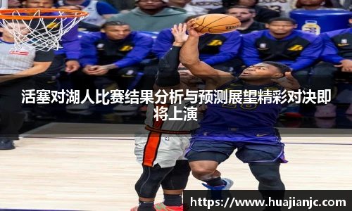 芒果体育官方网站