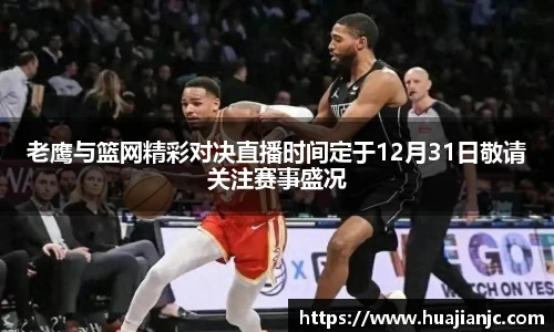 芒果体育